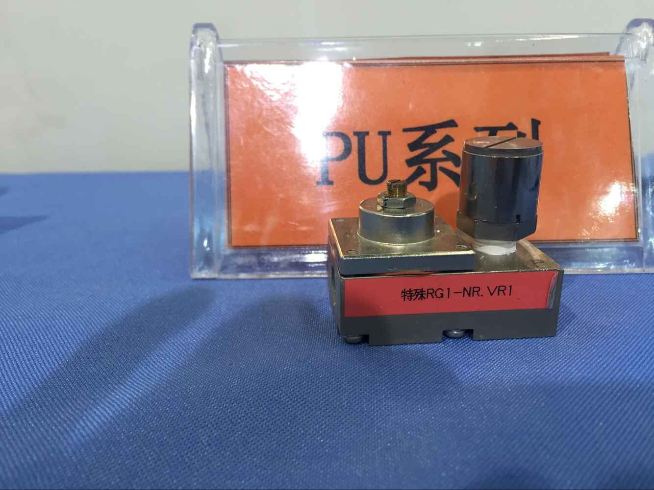 藤倉精密減壓閥！分享17屆高交會精彩--