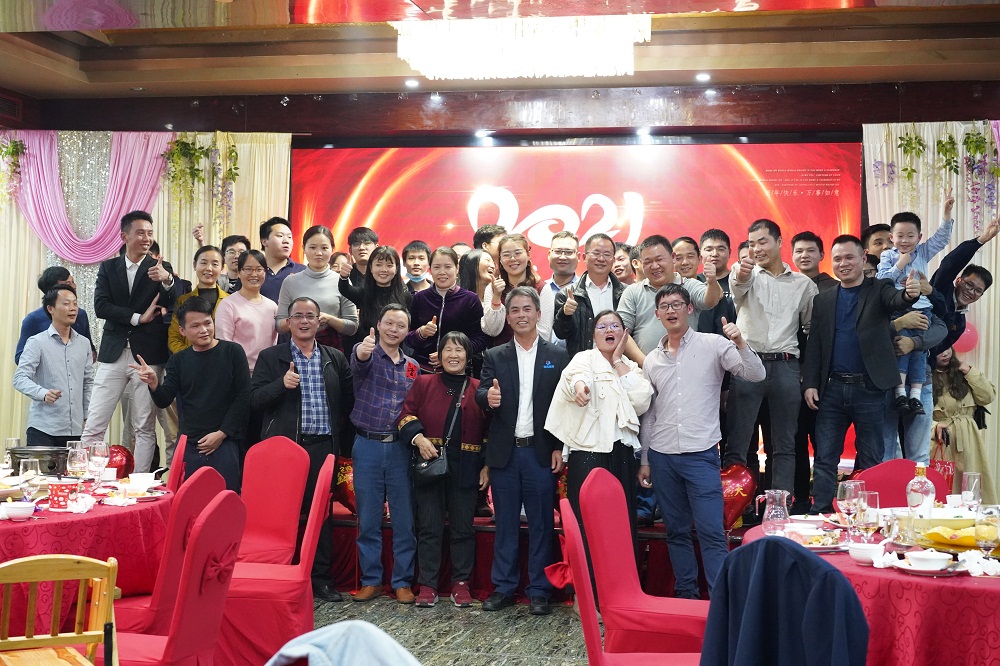 歡送辭鼠，喜迎金牛！2020年終總結(jié)暨表彰大會順利開展